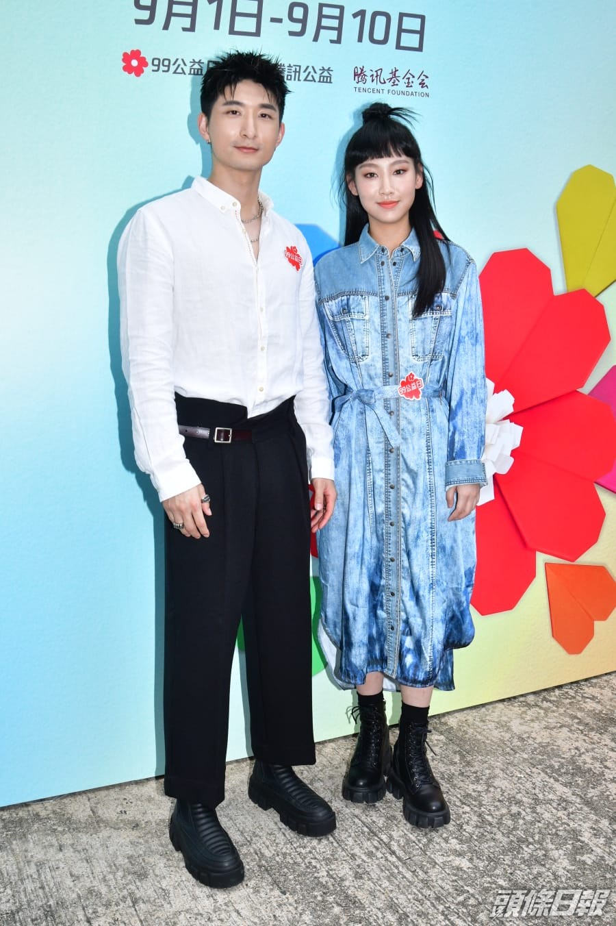 Gigi即將開學，表示要準備好心理及心態。